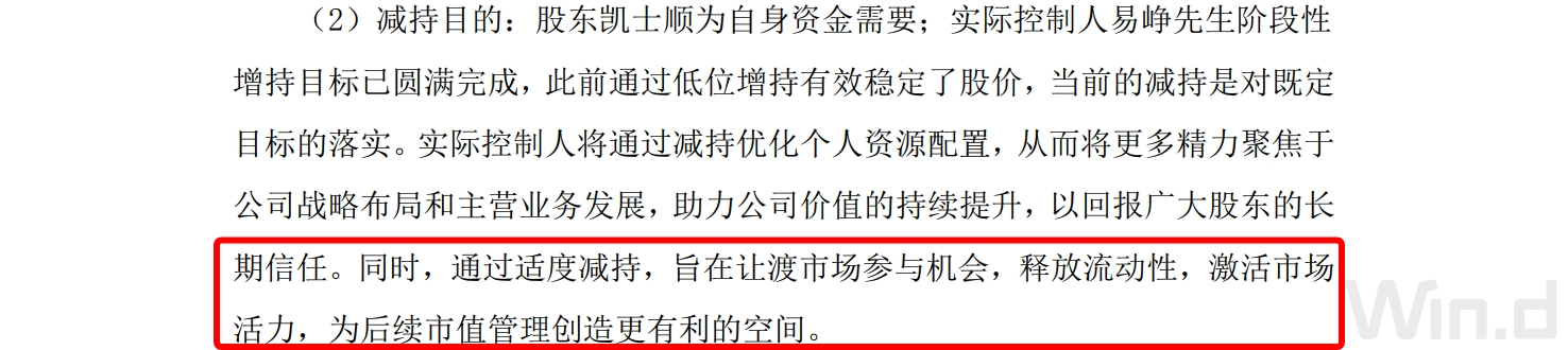 imagefile 图片