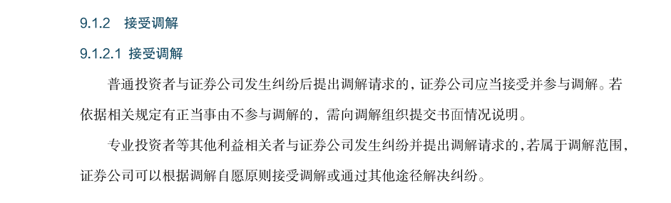 imagefile 图片