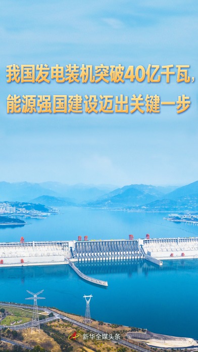 fe7535d3fe5c4b9283f7708d99c5f709.PNG