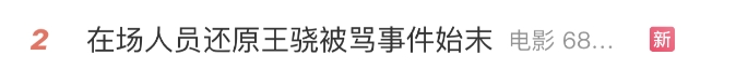 G8vkERUJibktBn4Kx4nsMI5bdY39fYlYTFuIC5B32KrUkaDXPrv0fSxWDXicEMIALDk52sWib53rKeGfdJPl4rVgA.png