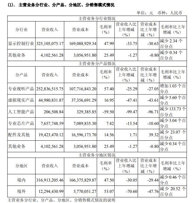 1779438156136081.png image.png