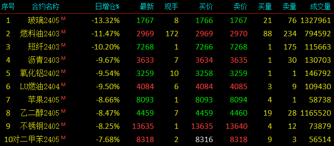 b20d0659fd4e4b9f950e0a7275ad1ade.png