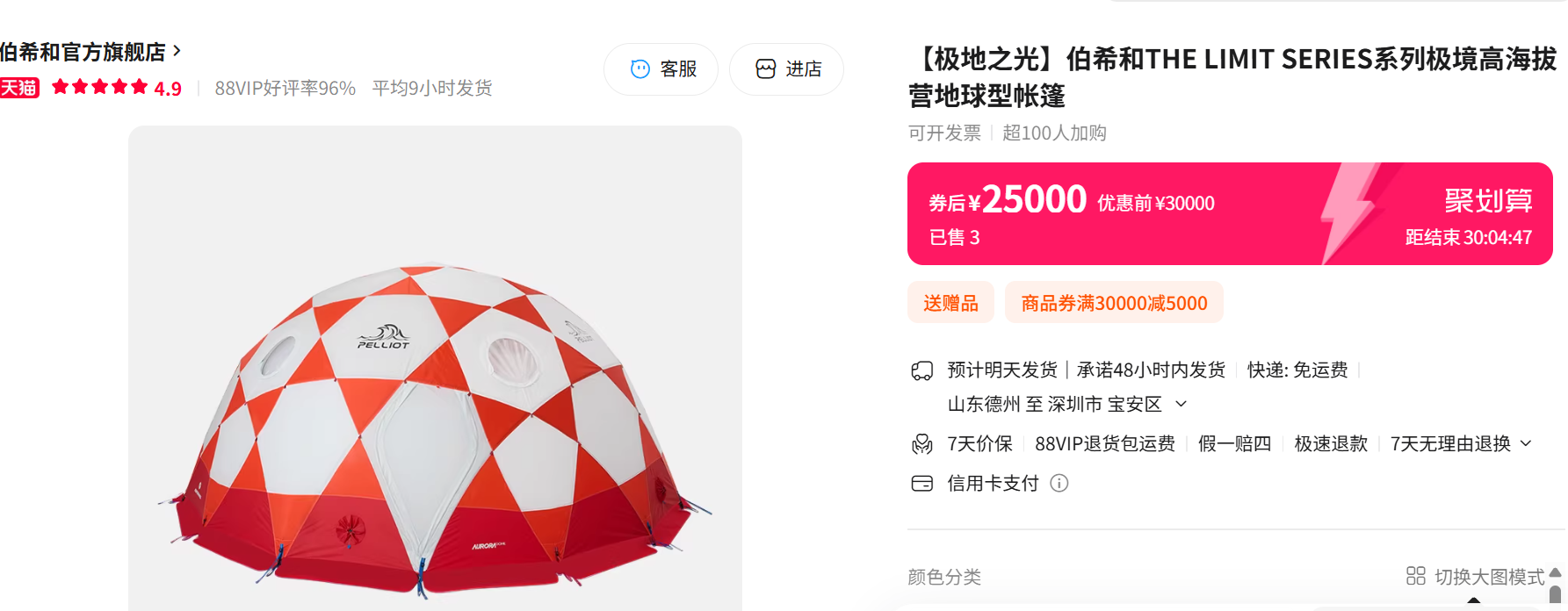 1785x696_6953a224c904b.png?X-Amz-Content