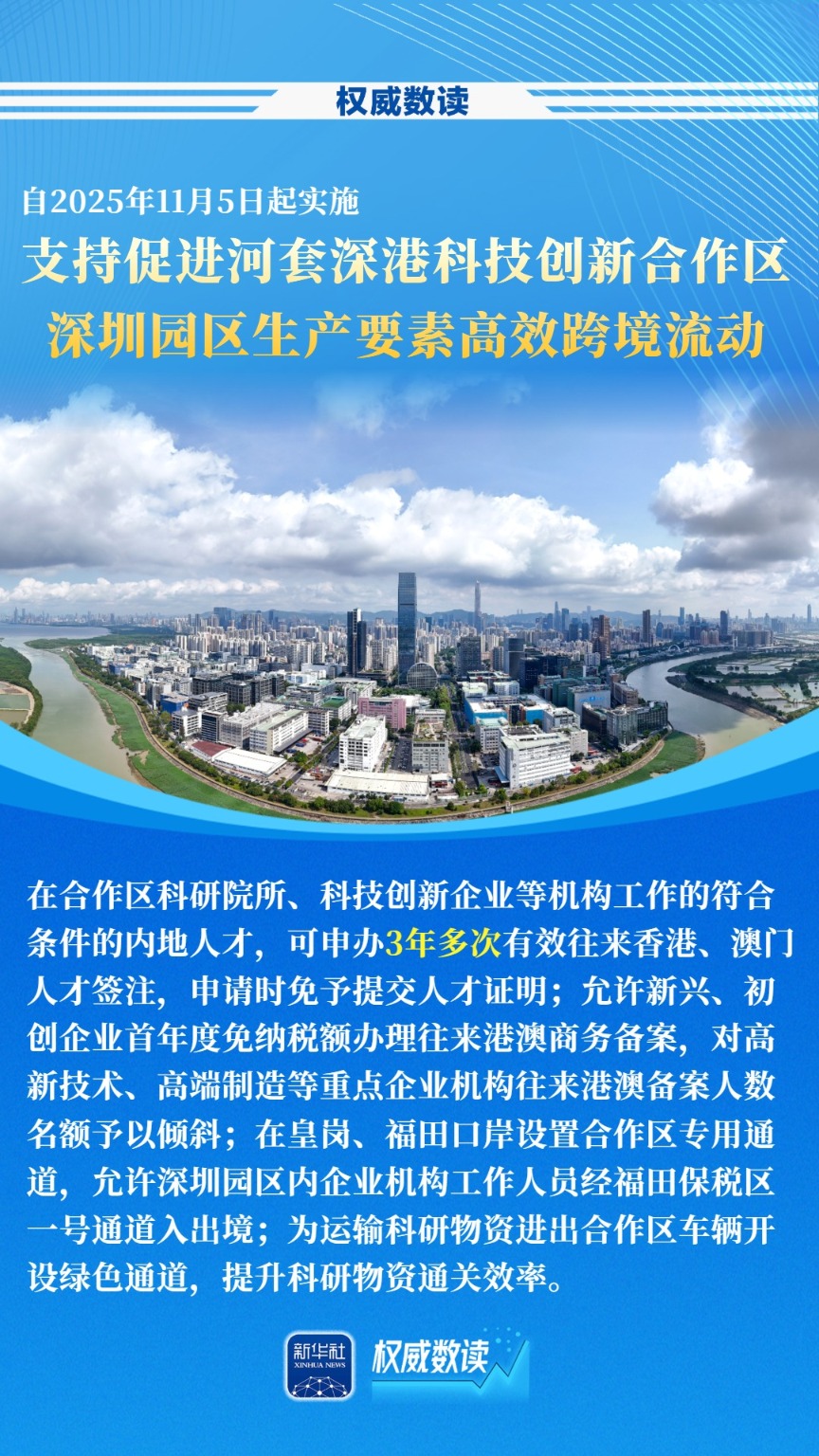 410239570001784832.jpg 410239570001784832.jpg