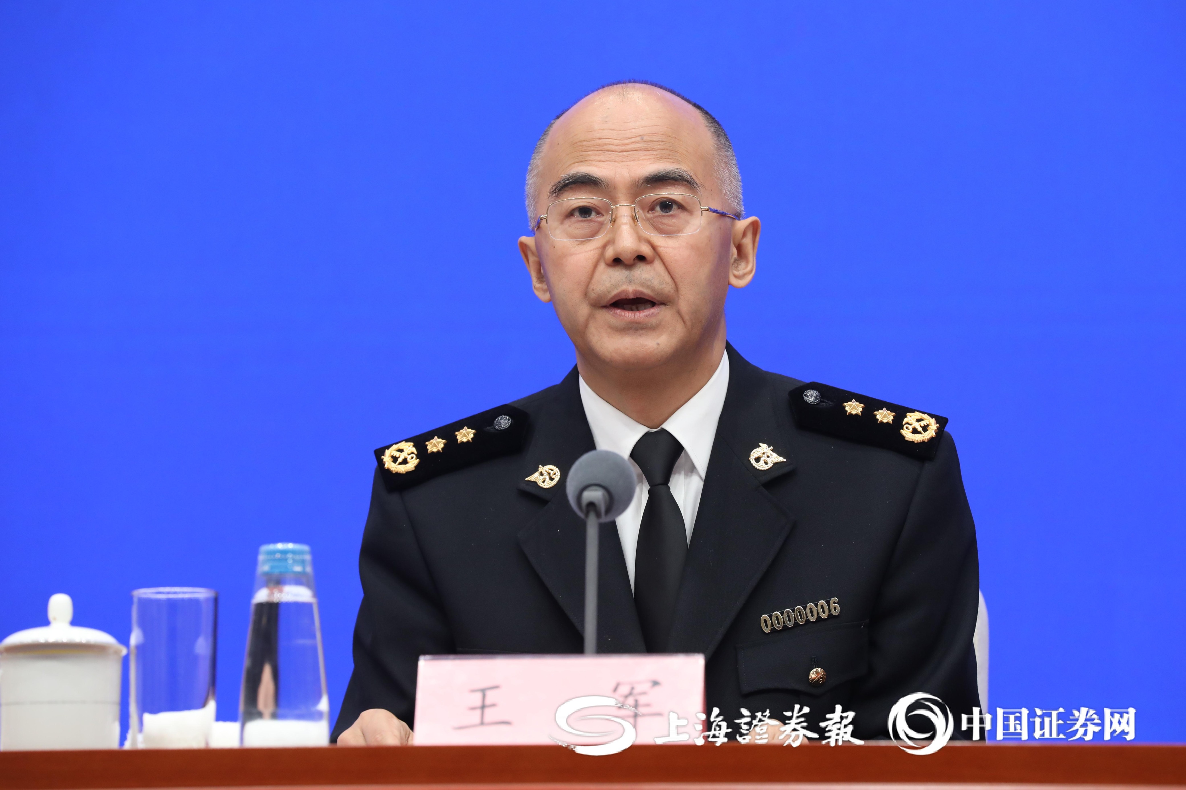 上证报记者