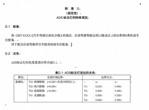 imagefile 图片