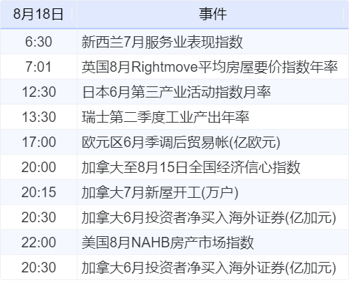 1c58616bc23f4a8eb646c6ee048c1fe2.png 1c58616bc23f4a8eb646c6ee048c1fe2.png