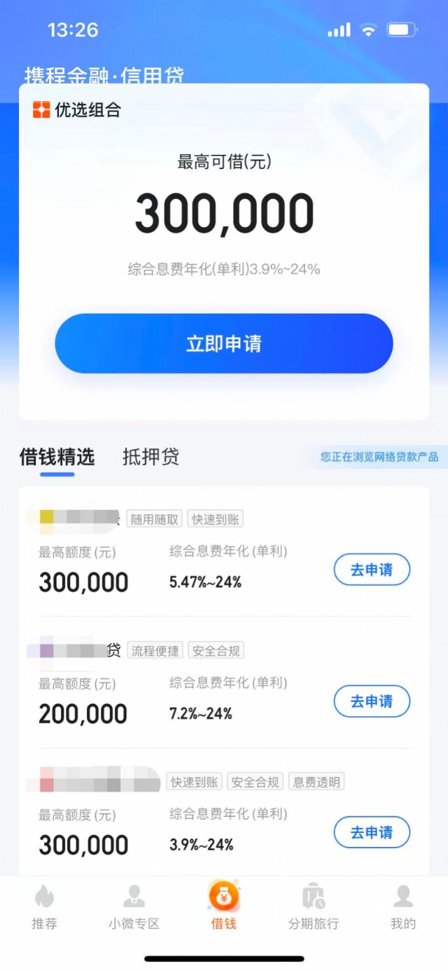 imagefile 图片