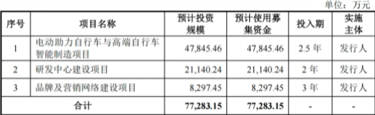 微信截图_20260612115333_副本.png