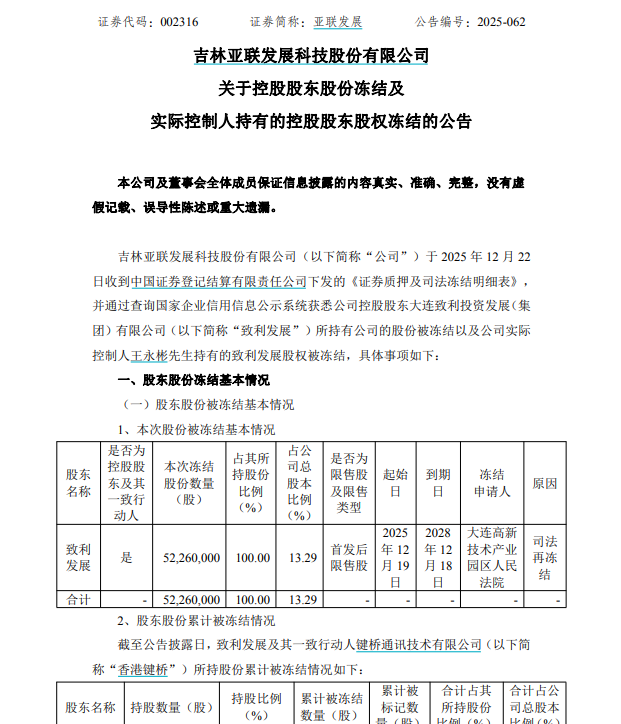 图片8.png 图片8.png