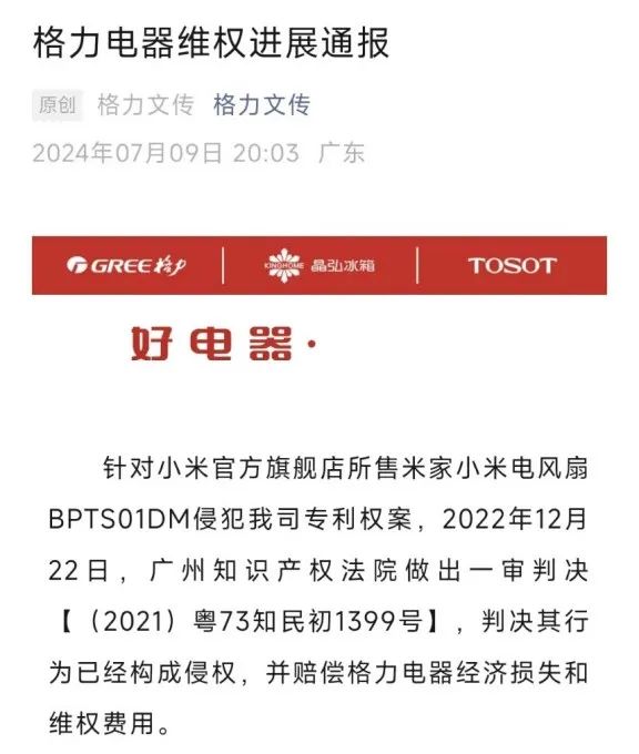 江苏徐州：44项举措推动高质效履职