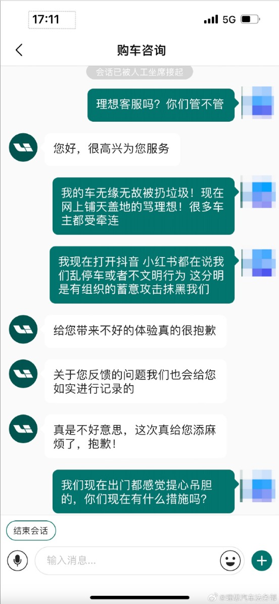 l4sfibEYR5pVSd01fCc0mgPtz1LqscicEcLWlqycBKaRtmjfmPC5IL4iaUswia90xqibMdJC7sgwhkYVA0frQibcF5fg.png