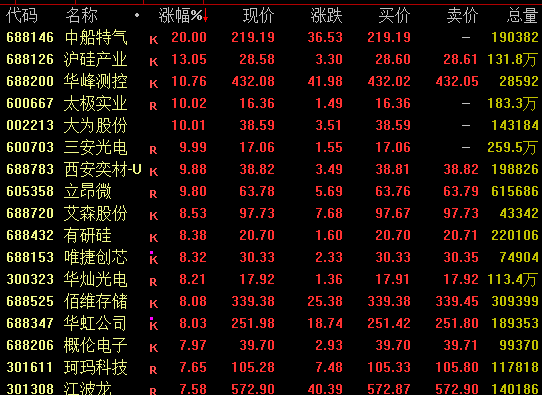 fce941ab4e2487e5e38ffe3dc9a5a653.png