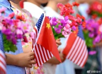 商务部美大司负责人解读中美经贸磋商初步成果