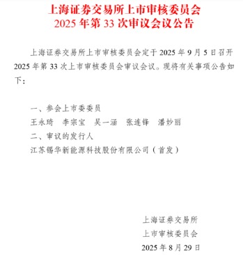 1756463359517790.png image.png