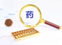 中药板块有望触底回升 低位优质潜力股揭秘
