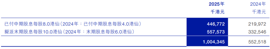 21ca47946dfd044c1534c2c39cf3f357.png