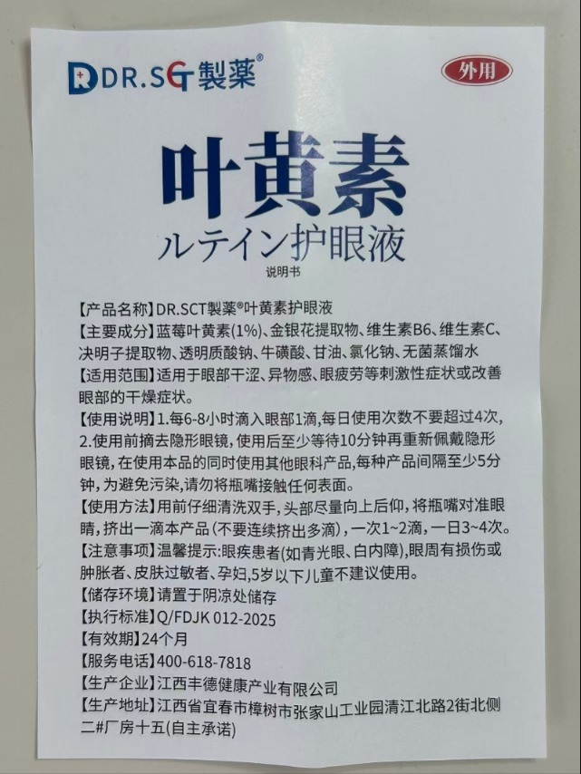 imagefile 图片