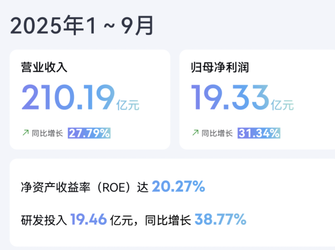 1114x834_6904a6c139e32.png?X-Amz-Content