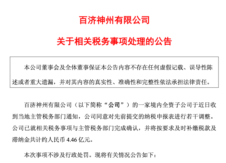 1502f87bc3bf0cf1c6d5bee74243c556.png