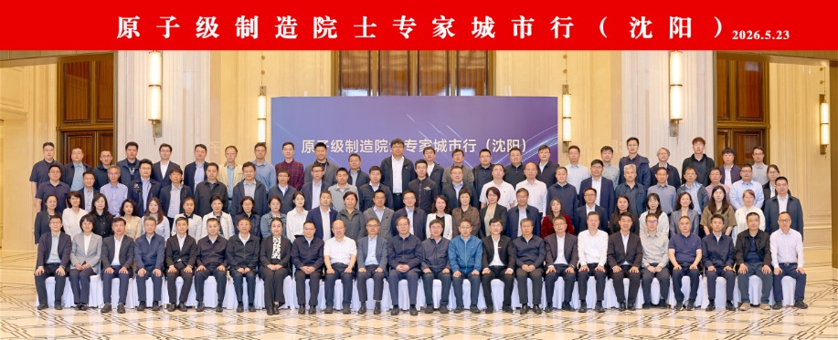 86790ea223354c7bb2b2b713e19b2fd1.png 86790ea223354c7bb2b2b713e19b2fd1.png