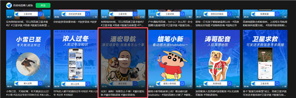 直播给狗洗澡致死引热议 