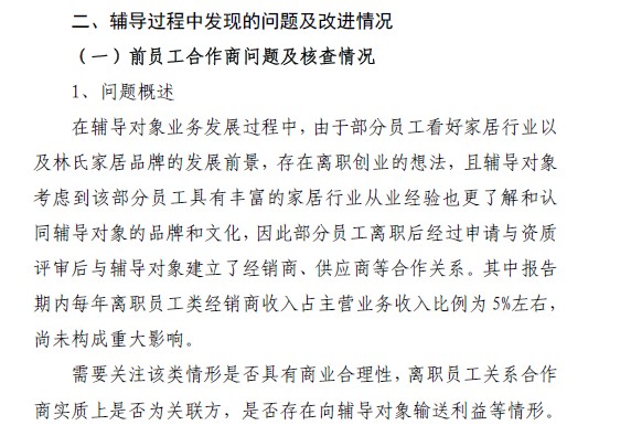 imagefile 图片