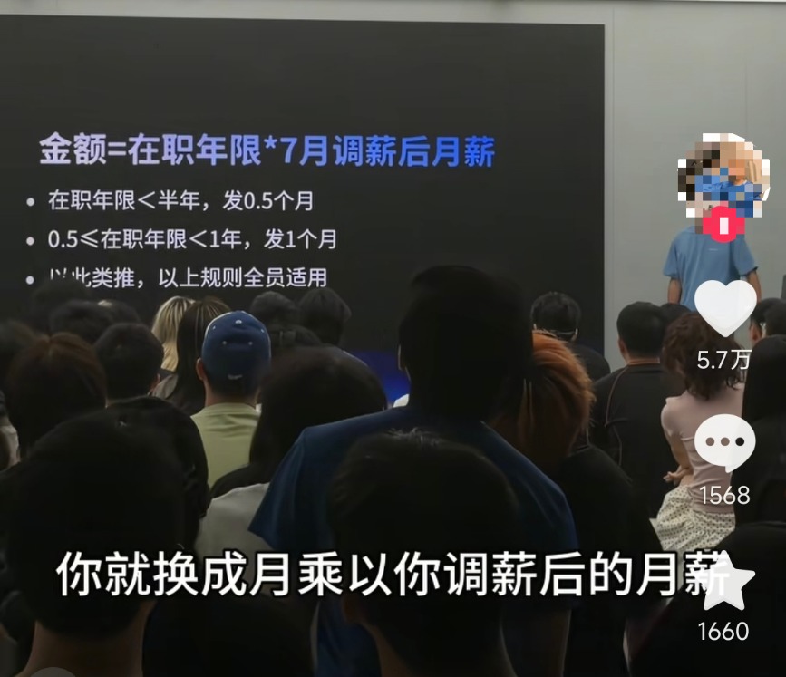 1785395298902099.png image.png