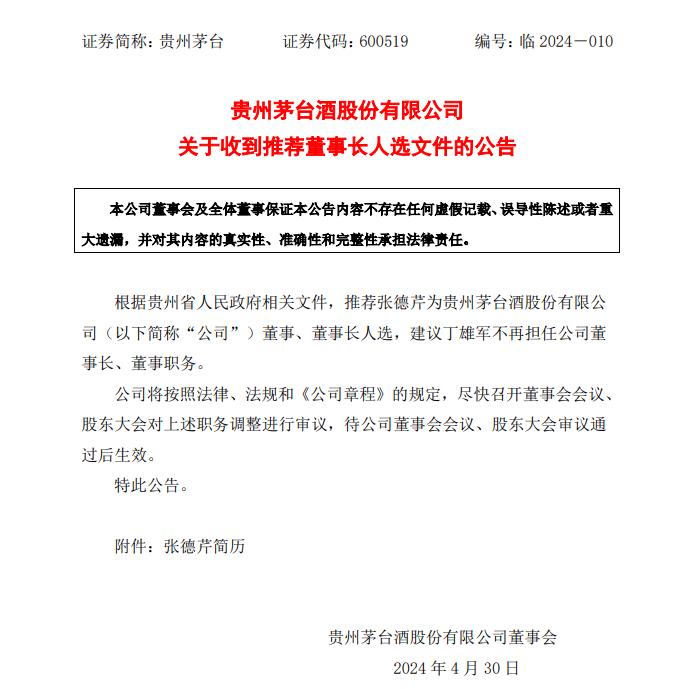 《逝世或逝世6》新預報公布 蒂娜、米推一起摔角