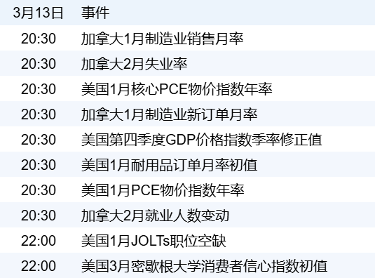 ece2bfab3e394e68a19c2c3c32a9527e.png ece2bfab3e394e68a19c2c3c32a9527e.png