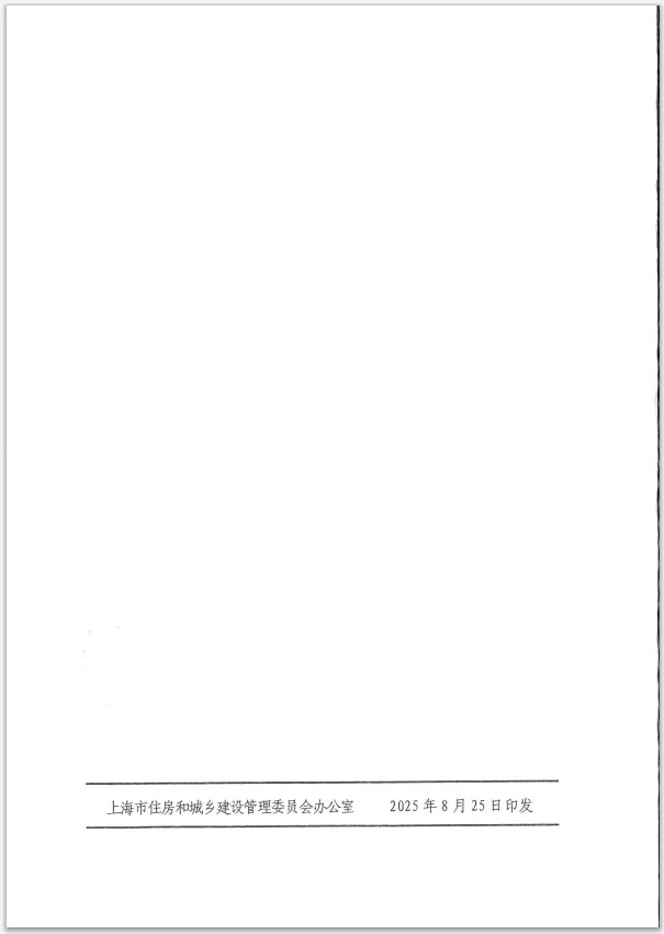 iarI0QiabZUDUDiaib77O2L1P2t4elKEuN1PlRMjjic9Ury9fMWuJorTaVKlzqF2va8YBibzBaibb4Wic0ibFO6tpSLAvfw.png