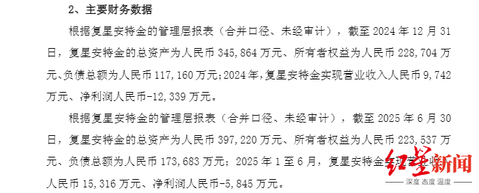 1761895334155476.png wechat_2025-10-31_145844_957.png