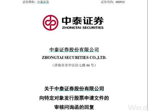 imagefile 图片