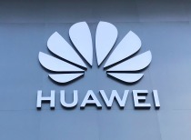 华为业绩出炉！上半年净利润372亿元 研发费用继续加码