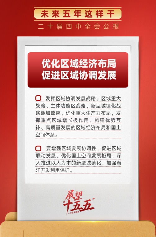 757ac9be-64cc-4f77-9fcc-d544ac841d0b.png