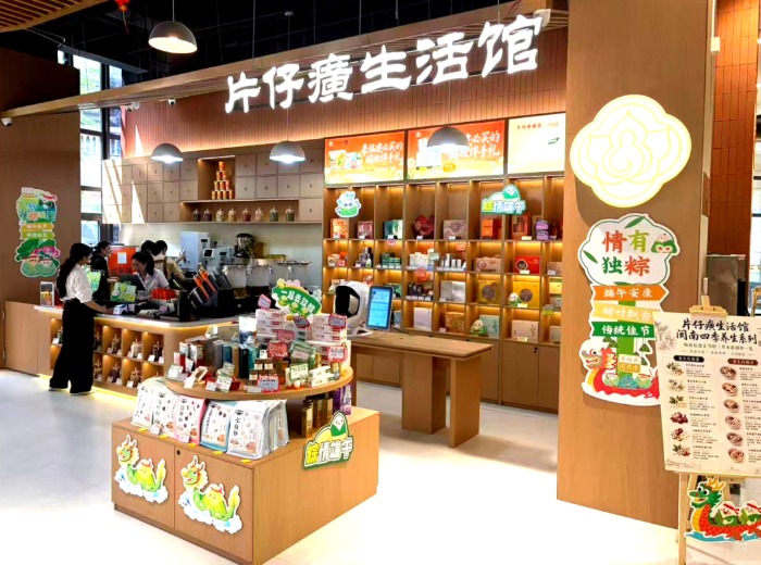 微信图片_20261018152345(5807190)-20261022145816.jpg