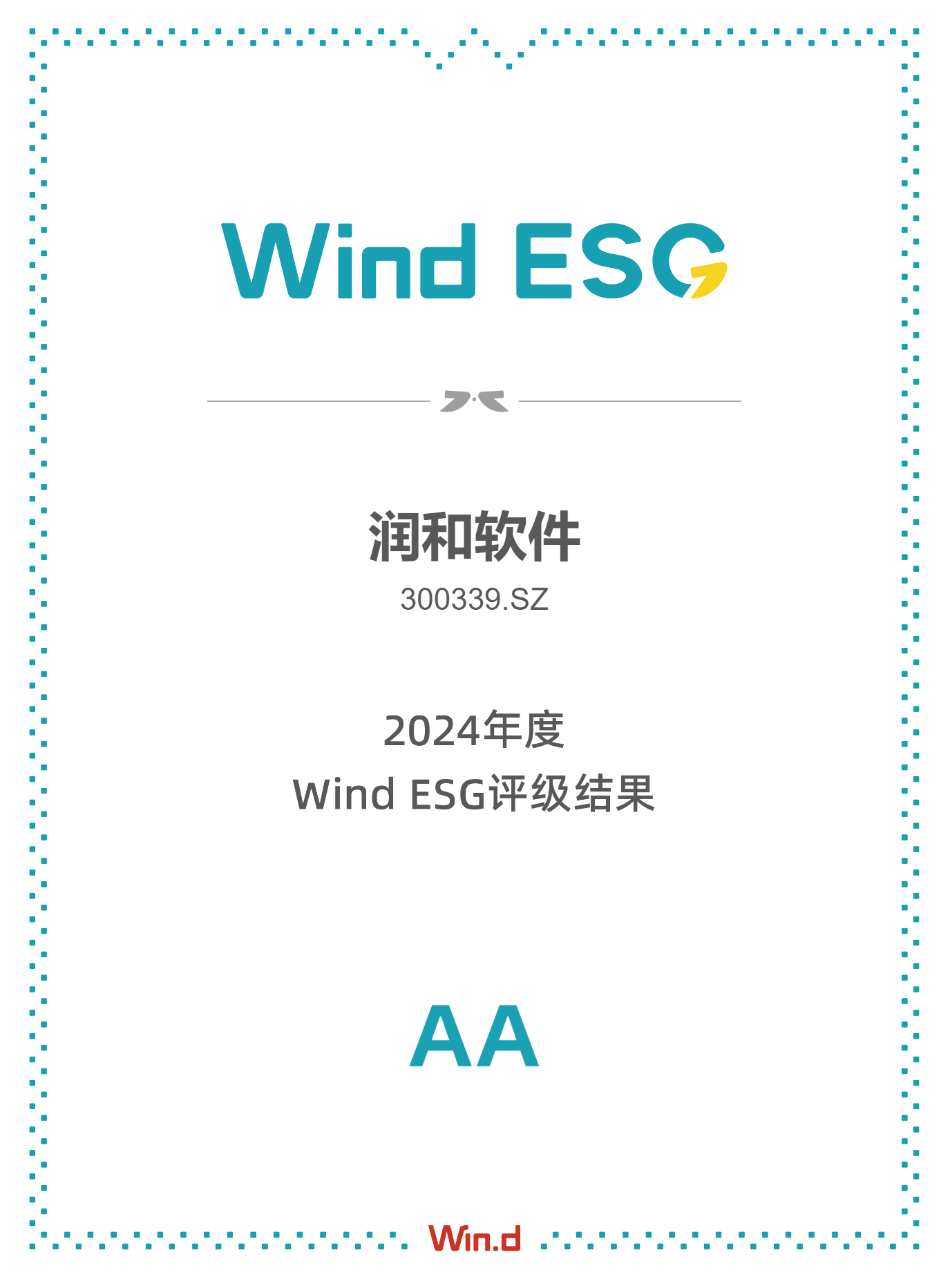 1749555530976644.png IMG_9196.png