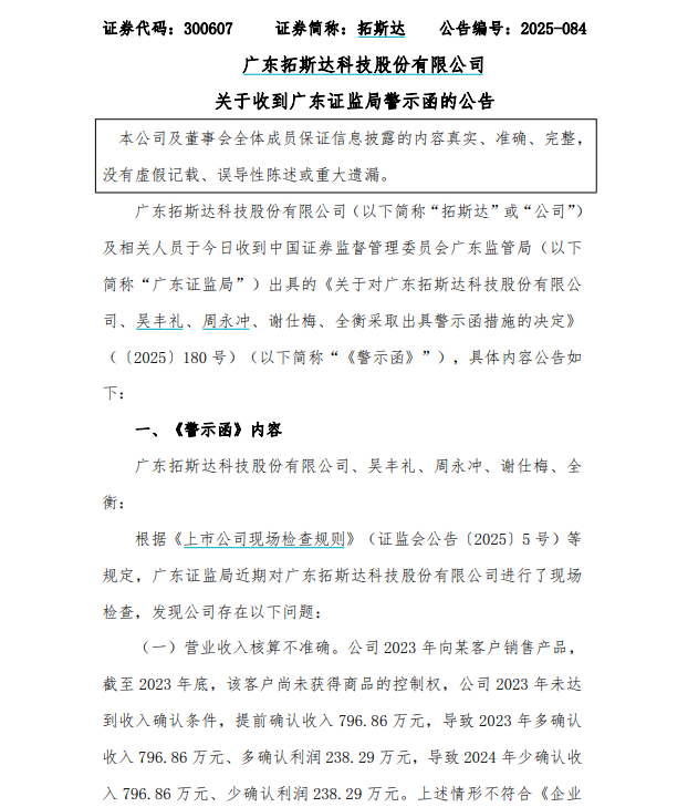图片13.png 图片13.png