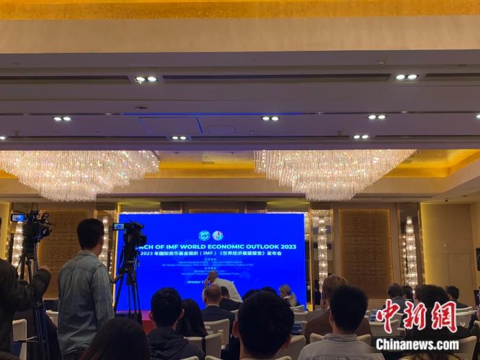 发布会现场。宫宏宇 发布会现场。宫宏宇