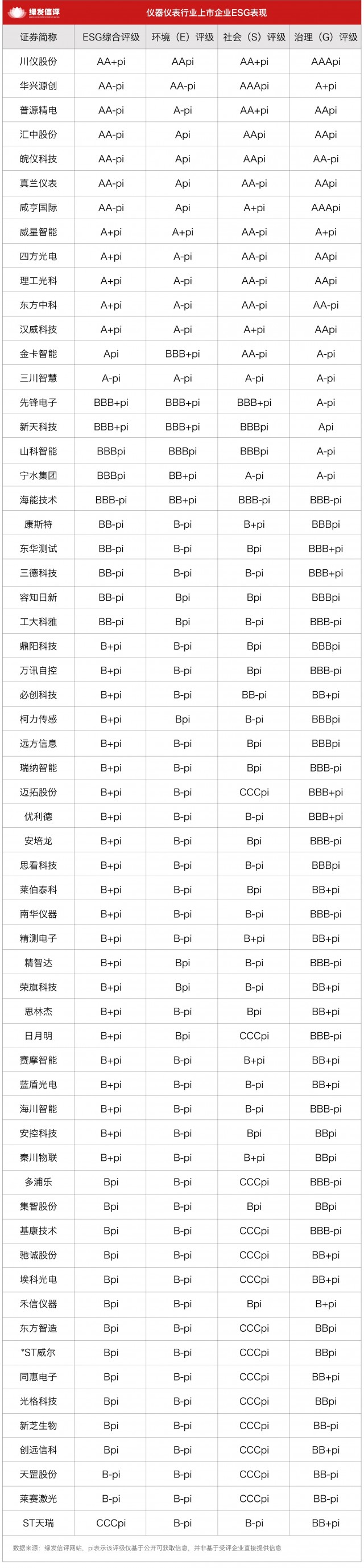 1059293834451595.jpg 微信图片_20260303105749_1721_29.jpg