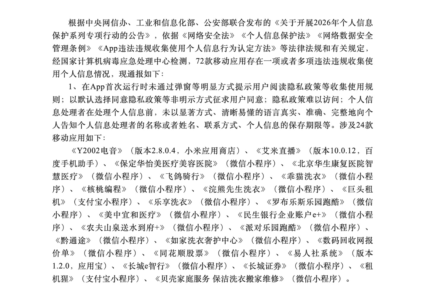 1788x1206_6a603aca78928.png?X-Amz-Conten