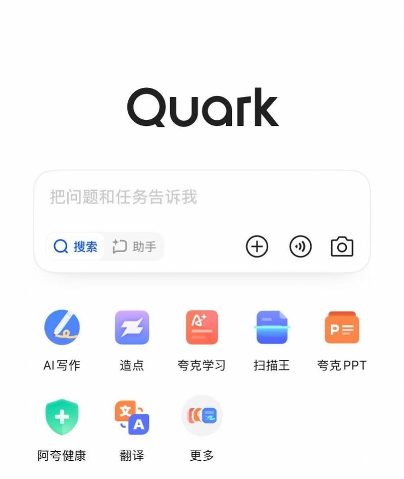 imagefile 图片