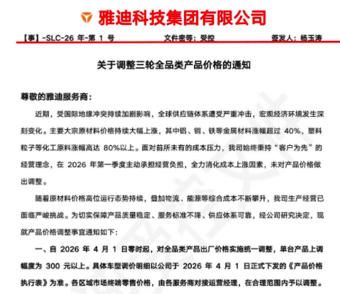 1774859693192503.png image.png