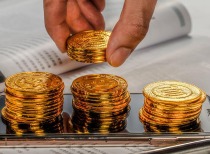9.5亿元！大基金三期投资平台重金入局概伦电子