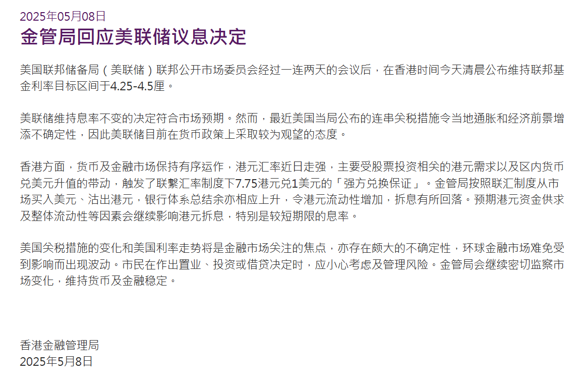 52a02c93-3f7d-430a-89bc-20b35b4d07b4.png 52a02c93-3f7d-430a-89bc-20b35b4d07b4.png