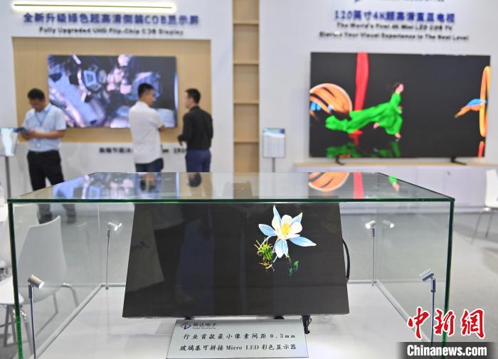 2024长春国际光电博览会开幕展现中国光电前沿科技