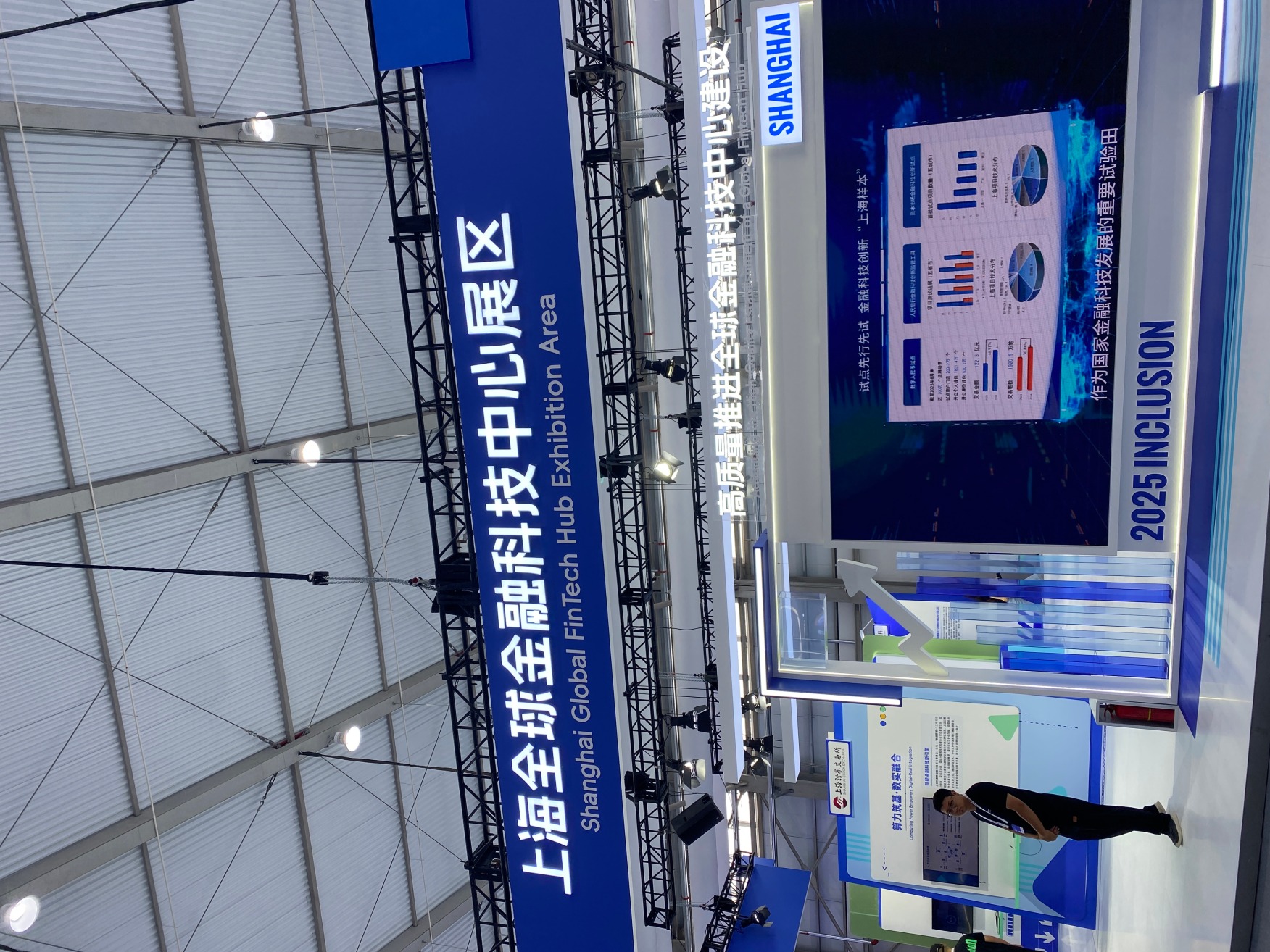微信图片_20250912161719_87_5.jpg