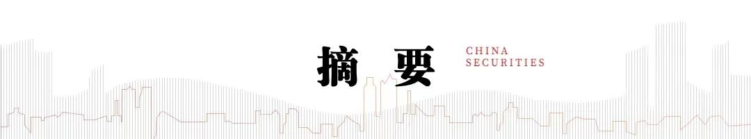 中信建投:机器人是AI最好的物理载体之一 看好板块行情演绎