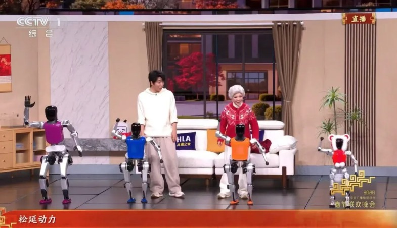 机器人浓度最高的一届春晚 四家机器人厂商舞台上PK