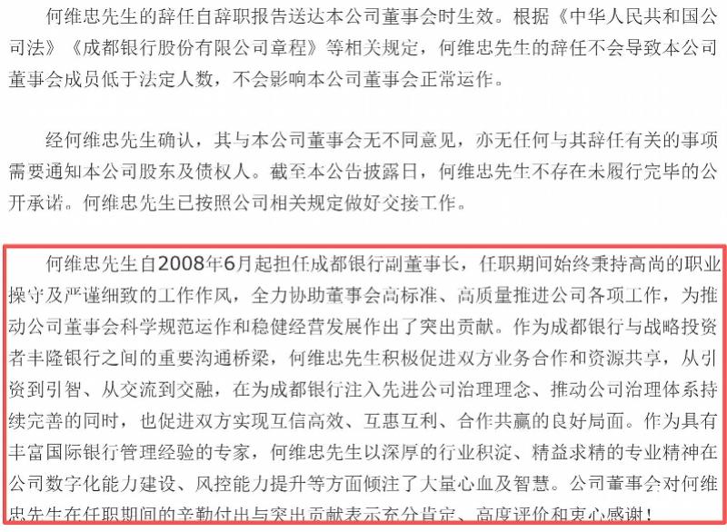 imagefile 图片
